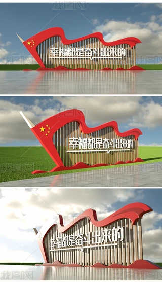 ҸǊ^hZh}V