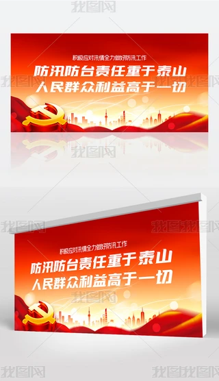 2021ȫѴȞhչ屳