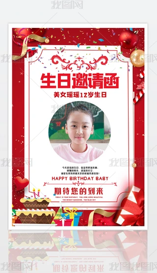 tɫͨͯտ옷(l)տ옷(l)c(bo)ģ