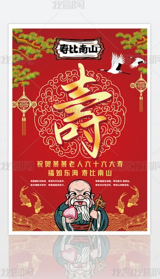 Ї(gu)L(fng)ףRտ옷(l)(bo)O(sh)Ӌ(j)