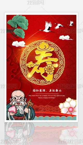 tɫףRտ옷(l)(bo)O(sh)Ӌ(j)