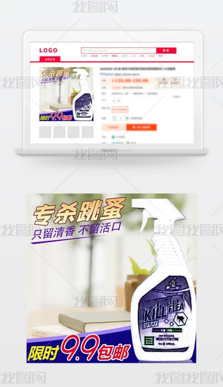 Ҿ坍隢x(chng)F坍ֱͨ܇(ch)D