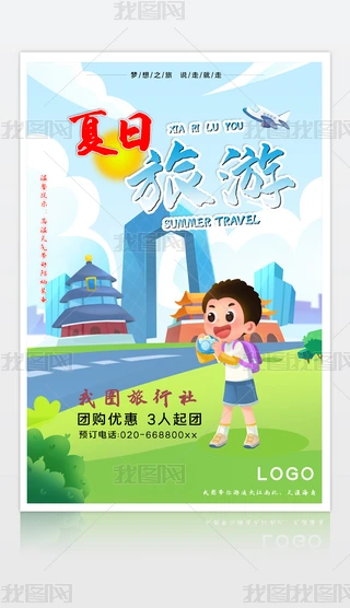 2020070902κк纣OӋģd