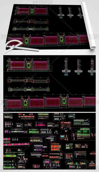 CAD