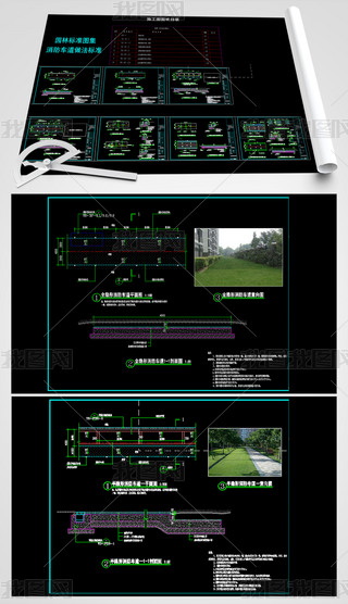 @֘(bio)(zhn)D܇(bio)(zhn)CADʩD