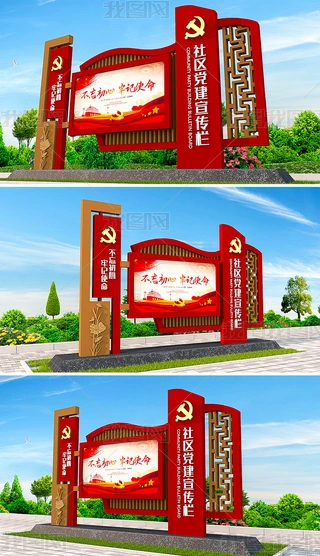 3DС^h֧hڲģ