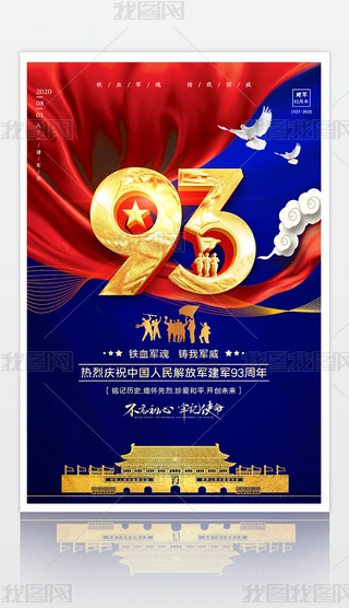 һ܊93꺣ģOӋ