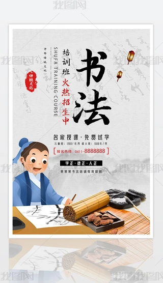 (jin)s(chung)(sh)Ӗ(xn)(bo)O(sh)Ӌ(j)