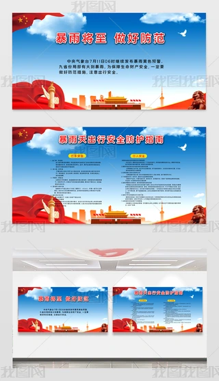 2020071102ȫչ屩չˮչ忹չ屩갲ȫָչOӋģ