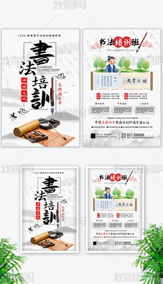 (jin)s(chung)(sh)Ӗ(xn)(bo)O(sh)Ӌ(j)