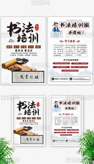 (jin)s(chung)(sh)Ӗ(xn)(bo)O(sh)Ӌ(j)