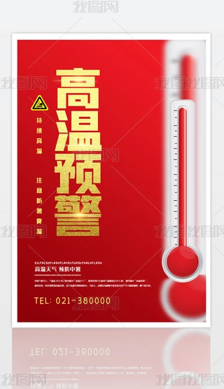 tɫļߜA(y)(bo)O(sh)Ӌ(j)