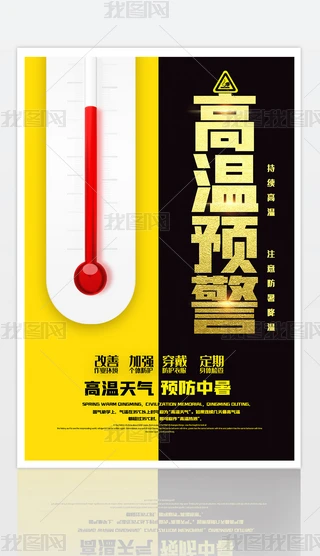 (chung)ļߜA(y)(bo)O(sh)Ӌ(j)