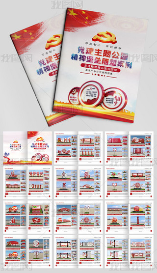 V湫˾h}@DչʾЧDƷO(sh)ӋģD