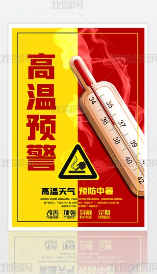 (chung)ļߜA(y)(bo)O(sh)Ӌ(j)