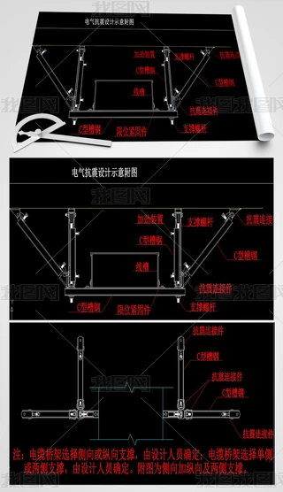 늚⿹CAD