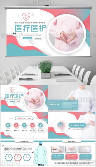 toʿǻttWttˎPPTģ