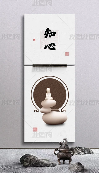 ʽLUСɮ͏dP׶MϮ