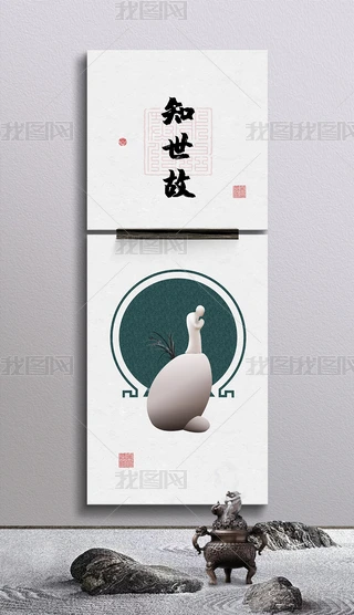 ʽLUСɮ͏dP׶MϮ