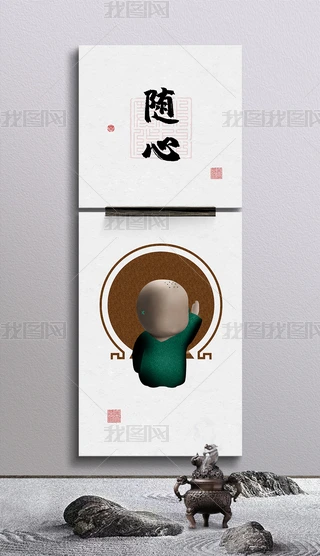 ʽLUСɮ͏dP׶MϮ
