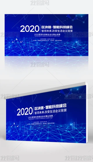 2020{(ln)ɫ(chung)r(sh)л(lin)W(wng)(hu)(hu)h