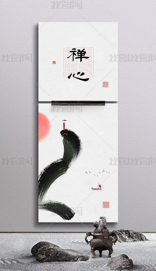 ʽLUɽˮ͏dP׶MϮ