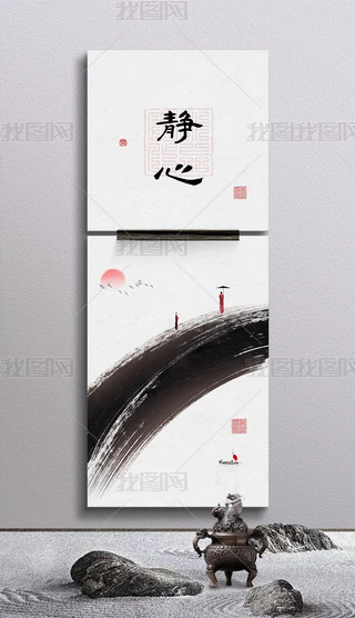 ʽLUɽˮ͏dP׶MϮ