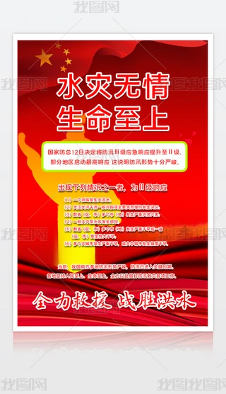 2020071303ȫˮĺ󿹺麣Ѵ󿹺ȞOӋģ