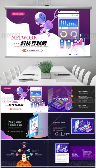 罻WjAPP_lƄӻWƼPPTģ