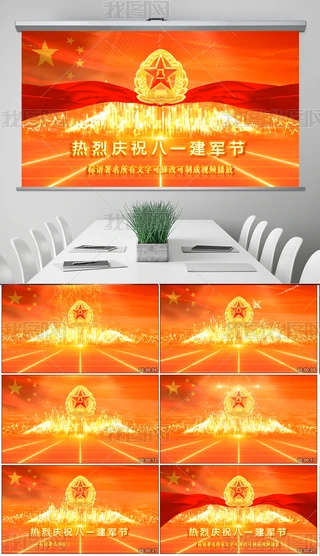 cףһ܊Ƭ^hPPTģ