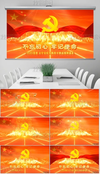 hƬ^hPPTģ