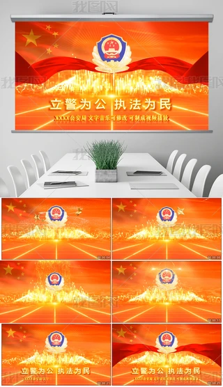 侯hĻƬ^PPTģ