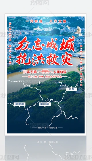 ԮѴ鹥(jin)(zhn)溣(bo)O(sh)Ӌ(j)