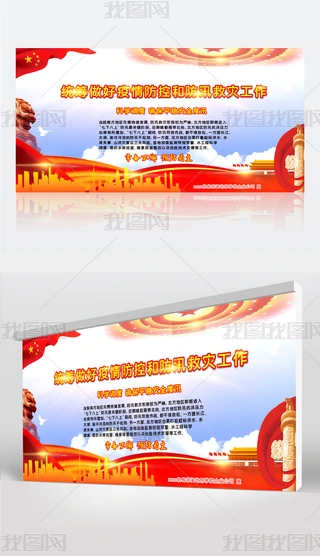 2020071502ȫչѴչyIغͷѴȞĹչ