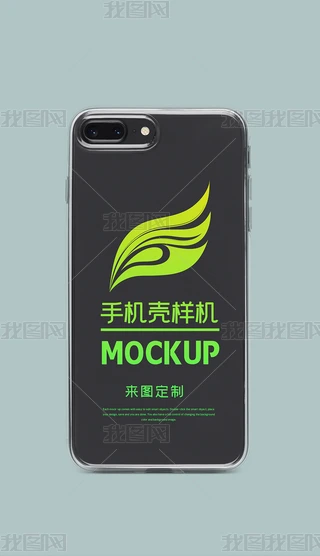 iphone8͸O֙CzܛәC