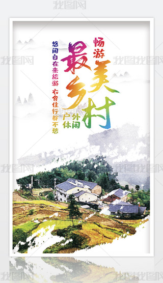 ߲ʕr(sh)Еl(xing)κ(bo)O(sh)Ӌ(j)