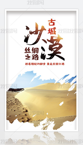 zI֮·ɳĮк(bo)O(sh)Ӌ(j)