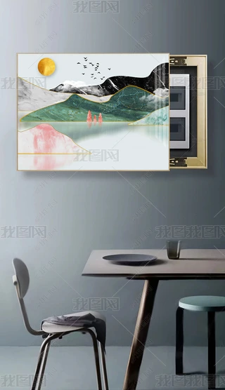 FsΨС׺δʯɽˮb