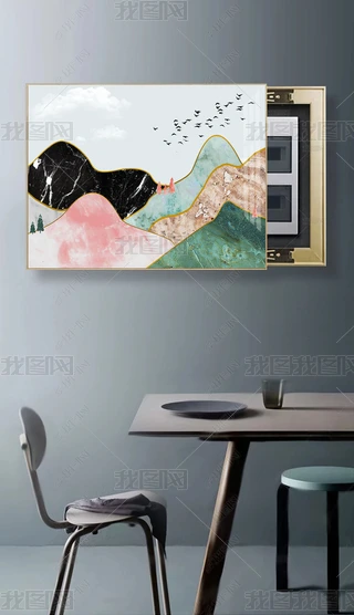 WС{ʯywBɽˮW͏d늱b