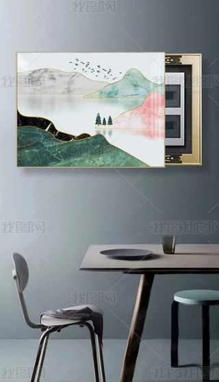 FWsʯyɽˮWpݿ͏d늱b