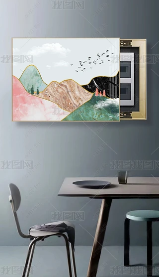 FWsС´ʯywBɽˮW͏d늱b