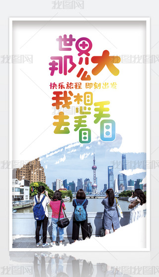 (mng)֮κ(bo)O(sh)Ӌ(j)