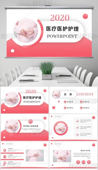 toʿǻttWttˎPPTģ