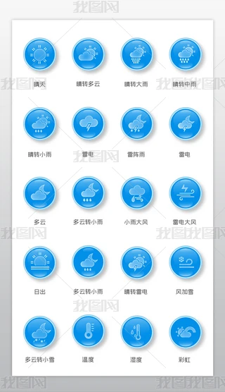 ͸ɫu׃iconDAPP