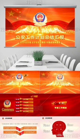 ɳӋYRPPTģ