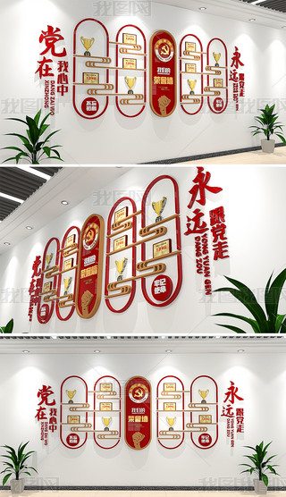 3DʽsI(y)su(y)h(jing)ƪ(jing)ĻĻģ