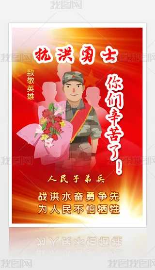 2020071701溣󿹺麣Ѵˮĺ󿹺ȞĿʿ