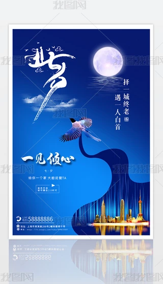 (jin)sϦخa(chn)(bo)һҊAO(sh)Ӌ(j)