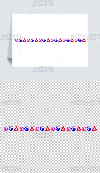 С²ɫ׺֎ָʸPNG
