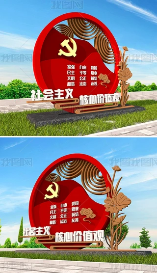 3DʽAxărֵ^⹫@񱤉ģ